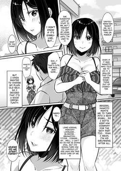 [Fukurou no Yuubinya san (Ueto Ruri)] MistakeR ~Jimi de Kyonyuu na Osananjimi wo Ero Gal ni suru Tame ni Hame Makuru Natsuyasumi Hen~ [English] [biribiri] [Digital] — page 22