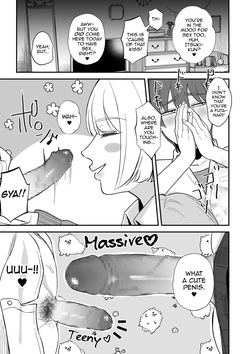 [Watari Kaoru] Futanari Kanojo no Haramibukuro Kareshi (COMIC Kuriberon DUMA 2026-10 Vol. 89) [English] [mysterymeat3] — page 11