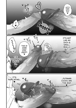 [Watari Kaoru] Futanari Kanojo no Haramibukuro Kareshi (COMIC Kuriberon DUMA 2026-10 Vol. 89) [English] [mysterymeat3] — page 12