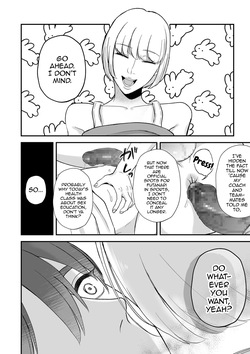 [Watari Kaoru] Futanari Kanojo no Haramibukuro Kareshi (COMIC Kuriberon DUMA 2026-10 Vol. 89) [English] [mysterymeat3] — page 16