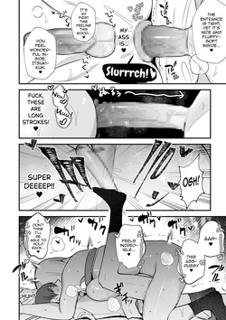 [Watari Kaoru] Futanari Kanojo no Haramibukuro Kareshi (COMIC Kuriberon DUMA 2026-10 Vol. 89) [English] [mysterymeat3] — page 18