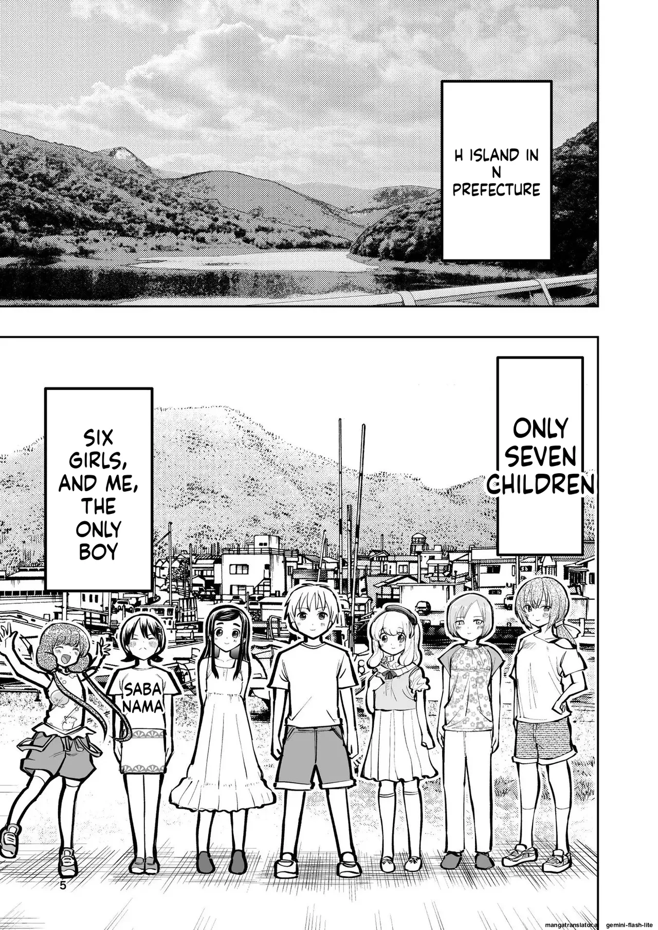 Hadairo no Seishun chapter 2 page 5 full