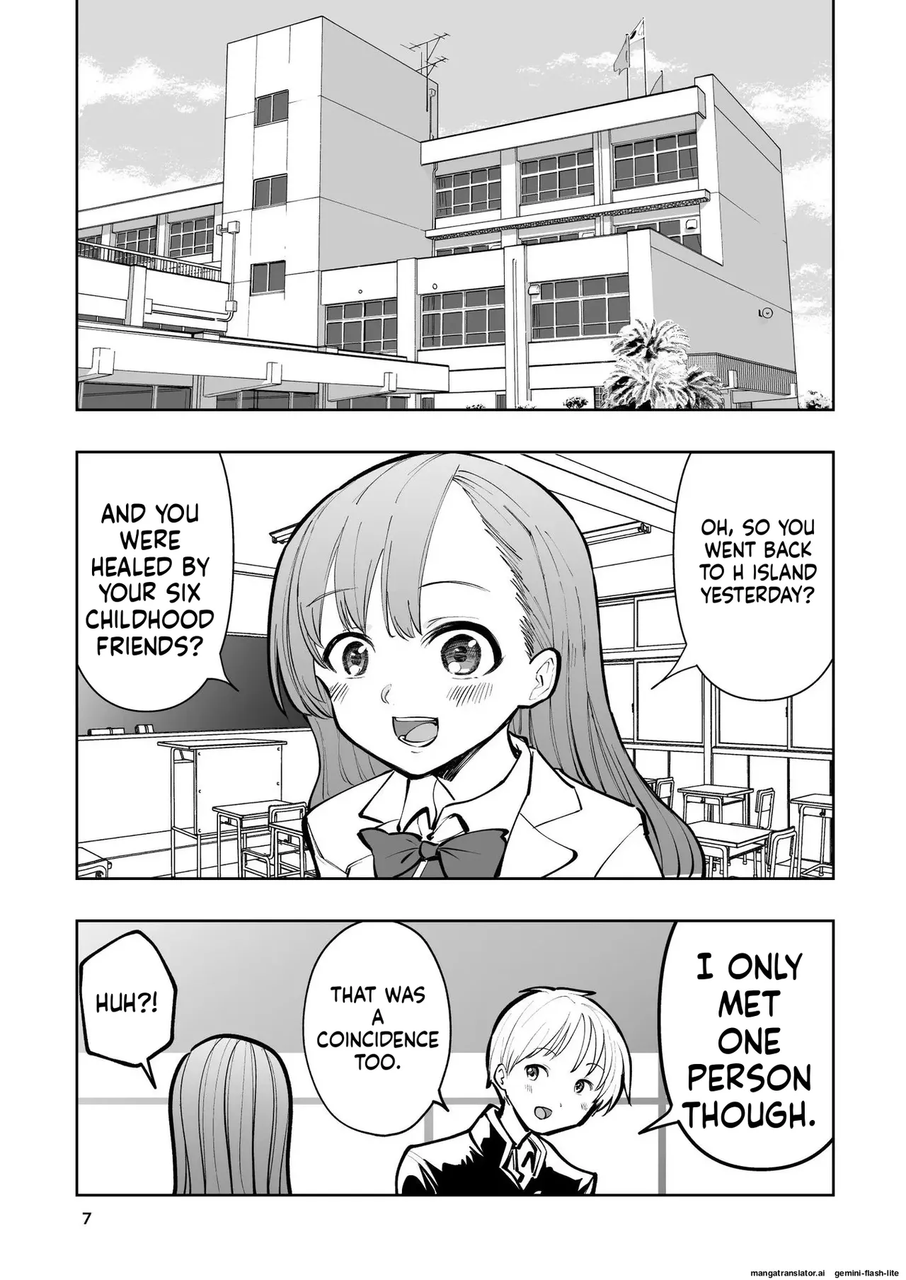 Hadairo no Seishun chapter 2 page 7 full