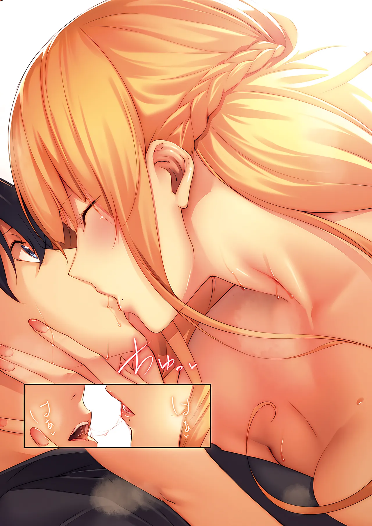 Master Works -Ultimate Edition- Ch.1-9 | Master Works -至臻典藏版- 第1-9节 page 9 full