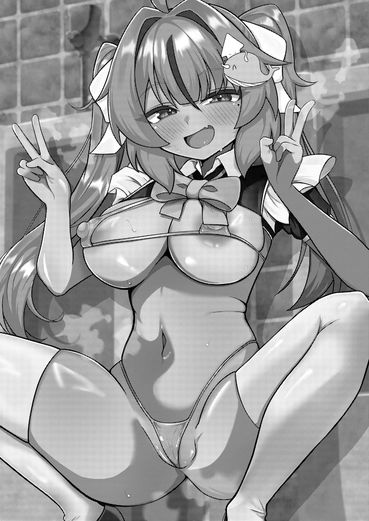 Zatsu ni Sokuochi Mazo Heroine page 2 full