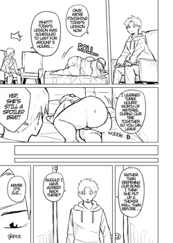 Tutor and chubby student — page 19
