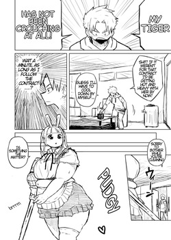 Tutor and chubby student — page 20