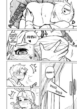 Tutor and chubby student — page 24