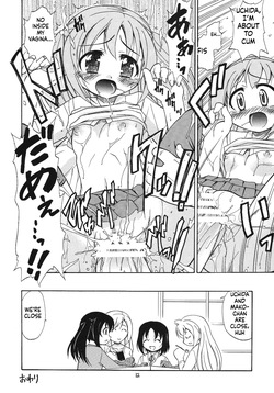 [Momo no Tsubomi] Eru Eru 31 [English][ScanMTL] — page 13