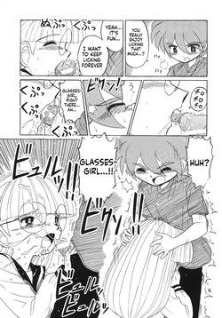 [Momo no Tsubomi] Eru Eru 31 [English][ScanMTL] — page 16