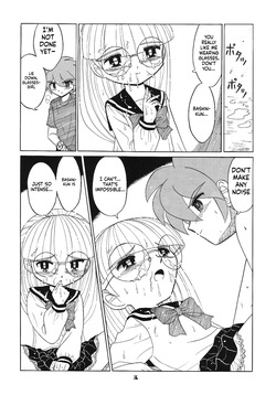 [Momo no Tsubomi] Eru Eru 31 [English][ScanMTL] — page 17