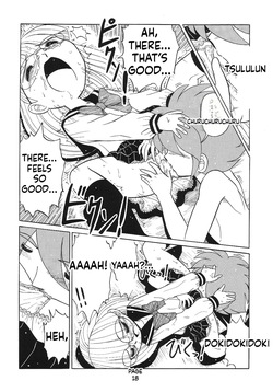 [Momo no Tsubomi] Eru Eru 31 [English][ScanMTL] — page 19