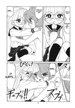 [Momo no Tsubomi] Eru Eru 31 [English][ScanMTL] — page 20