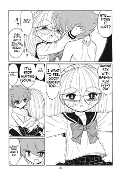 [Momo no Tsubomi] Eru Eru 31 [English][ScanMTL] — page 21