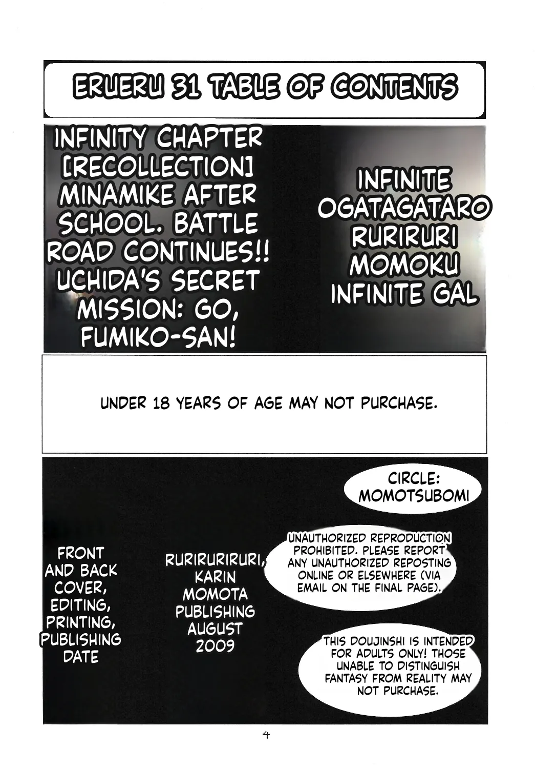 Eru Eru 31 page 5 full