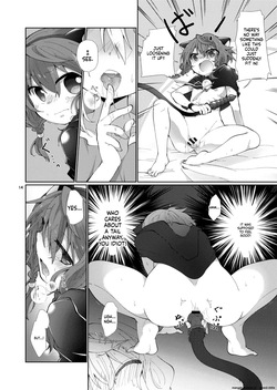 [AK (Kuroyuri)] Akumade Kore wa "Yume" nano de. [English] [SCANMTL] [Digital] — page 13