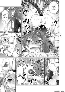 [AK (Kuroyuri)] Akumade Kore wa "Yume" nano de. [English] [SCANMTL] [Digital] — page 14