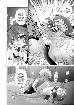 [AK (Kuroyuri)] Akumade Kore wa "Yume" nano de. [English] [SCANMTL] [Digital] — page 15