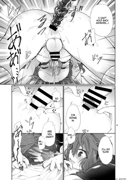 [AK (Kuroyuri)] Akumade Kore wa "Yume" nano de. [English] [SCANMTL] [Digital] — page 16