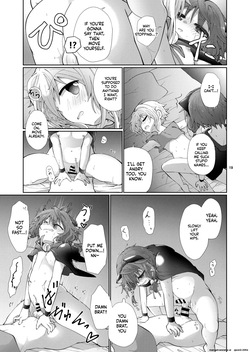 [AK (Kuroyuri)] Akumade Kore wa "Yume" nano de. [English] [SCANMTL] [Digital] — page 18