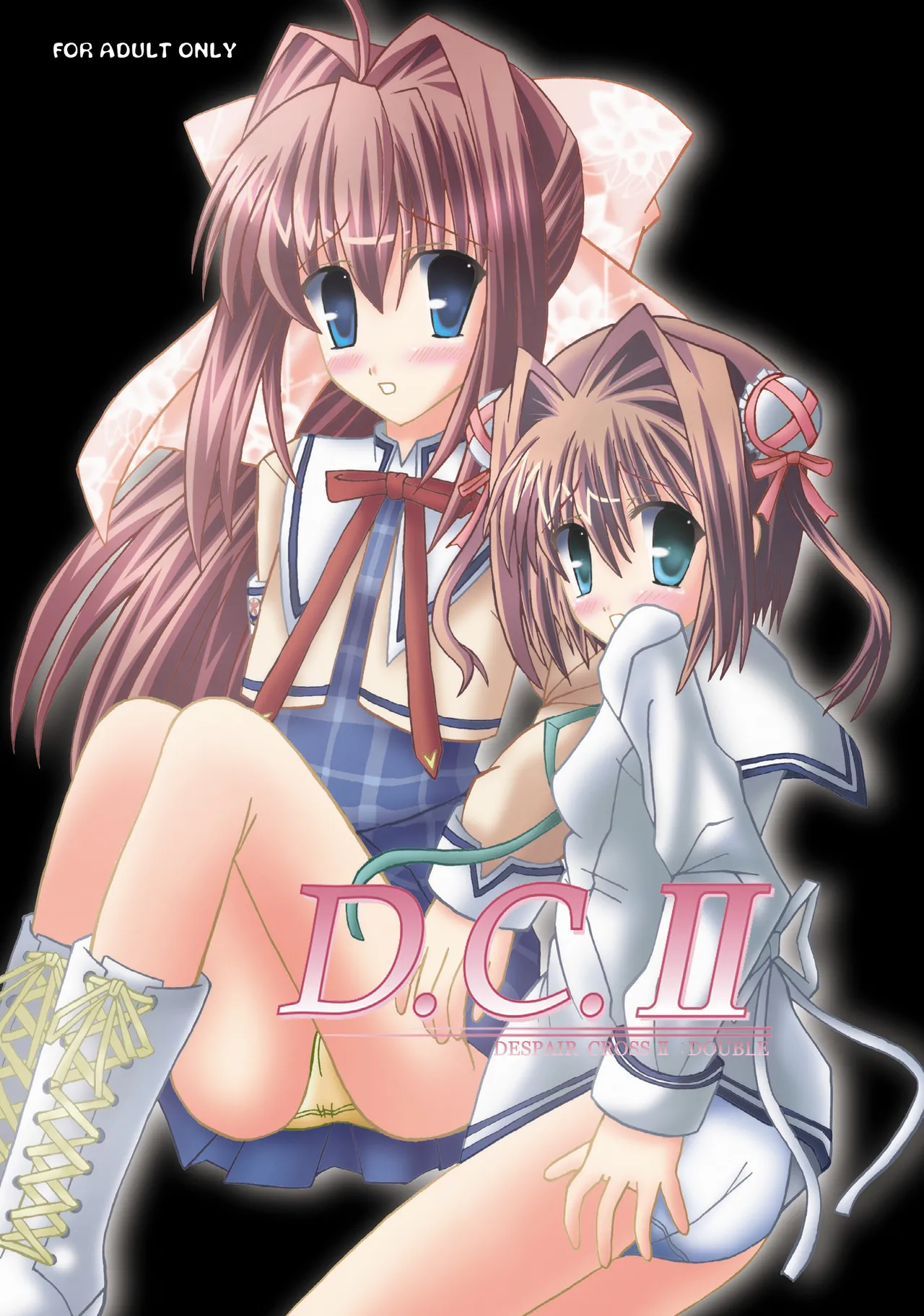 DESPAIR CROSS II: DOUBLE page 1 full