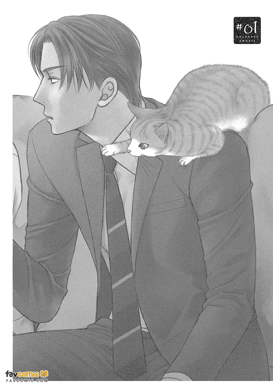 猫猫甜点 - 全集 page 5 full