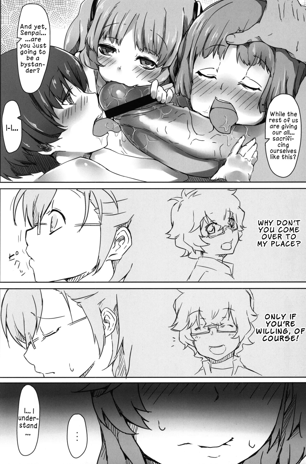 Hatsudori Ichika  | First Shoot Ichika page 9 full