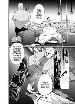 [Choukenkouya (Kenkou Shindan-chan)] Ryuu mon ni shimuru Ryuuge zenpen (Blue Archive) [Digital] (SCANMTL) — page 21