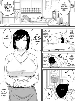 [Sanbaizu] Landlady -- Kanrinin-san — page 15