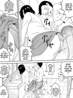 [Sanbaizu] Landlady -- Kanrinin-san — page 18