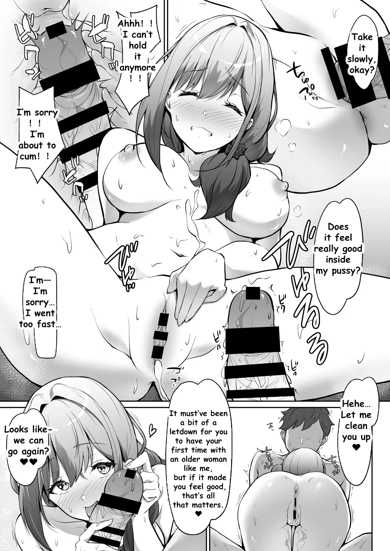 MY CHILDHOOD FRIEND WASNT THE ONE I LOVED, HER MOM IS MY TRUE LOVE page 6 full