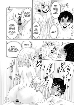 [Thrylos (Suu)] Grand Guignol of the Azure Sky [English] — page 14