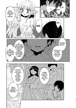 [Thrylos (Suu)] Grand Guignol of the Azure Sky [English] — page 21