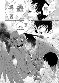 [Thrylos (Suu)] Grand Guignol of the Azure Sky [English] — page 22
