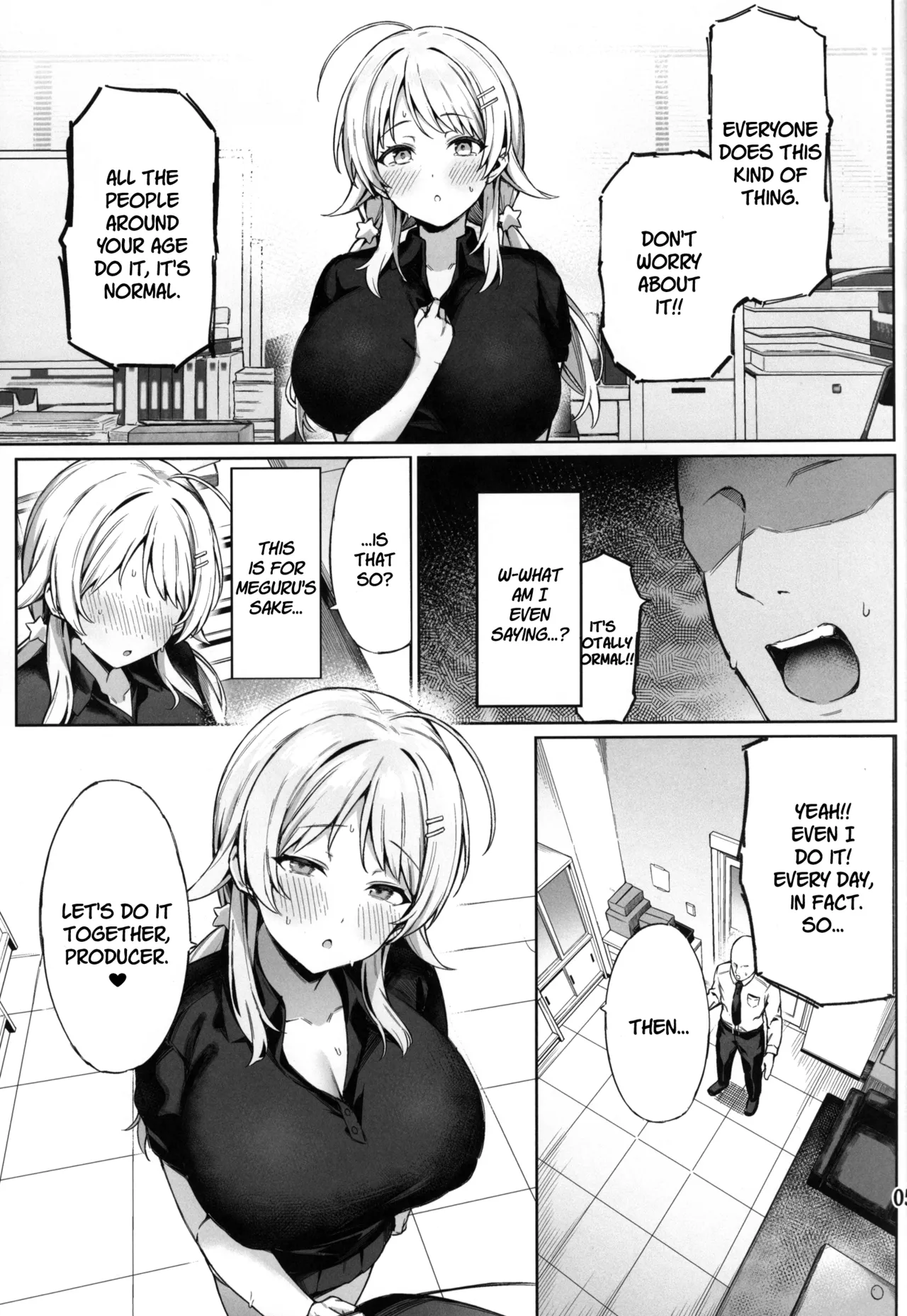 Meguru Trap page 6 full