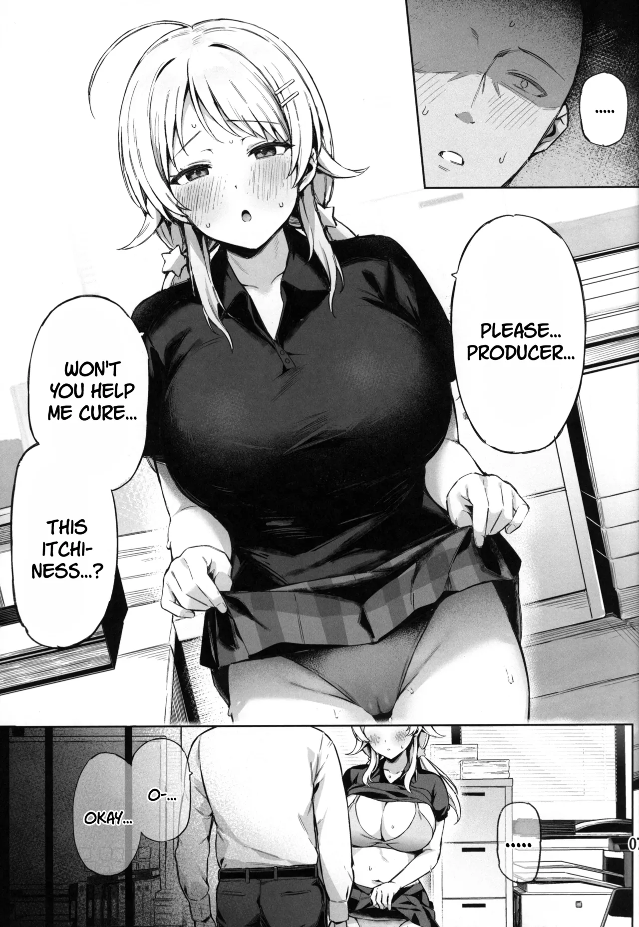 Meguru Trap page 8 full