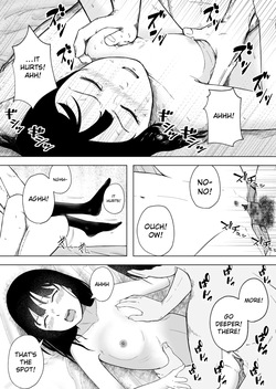 Broken First Love — page 11