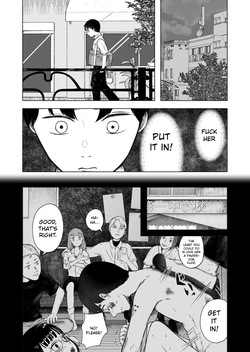 Broken First Love — page 16