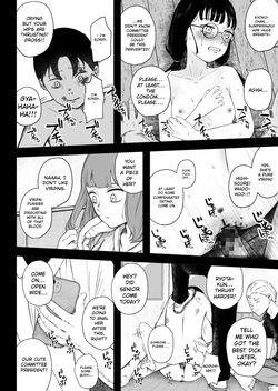 Broken First Love — page 17