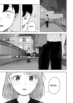 Broken First Love — page 18