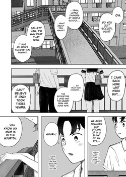 Broken First Love — page 19