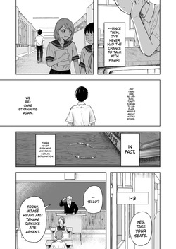 Broken First Love — page 24