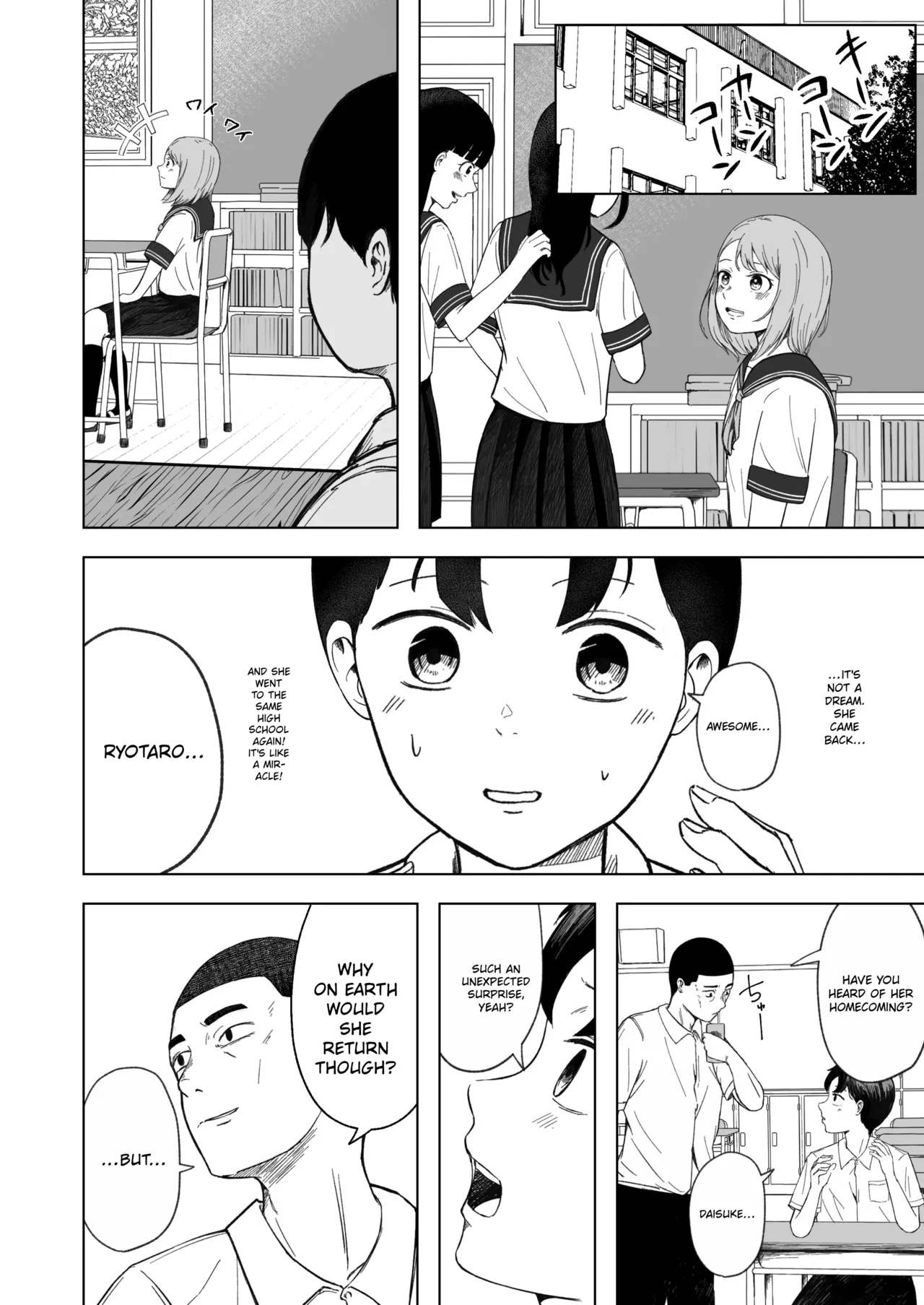 Broken First Love page 3 full