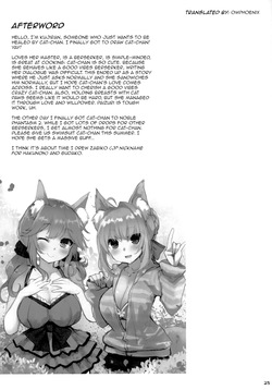 (COMIC1☆13) [TOYBOX, Kujira Logic (Kurikara, Kujiran)] Tamamo Service (Fate/Grand Order) [English] [owphoenix] — page 23