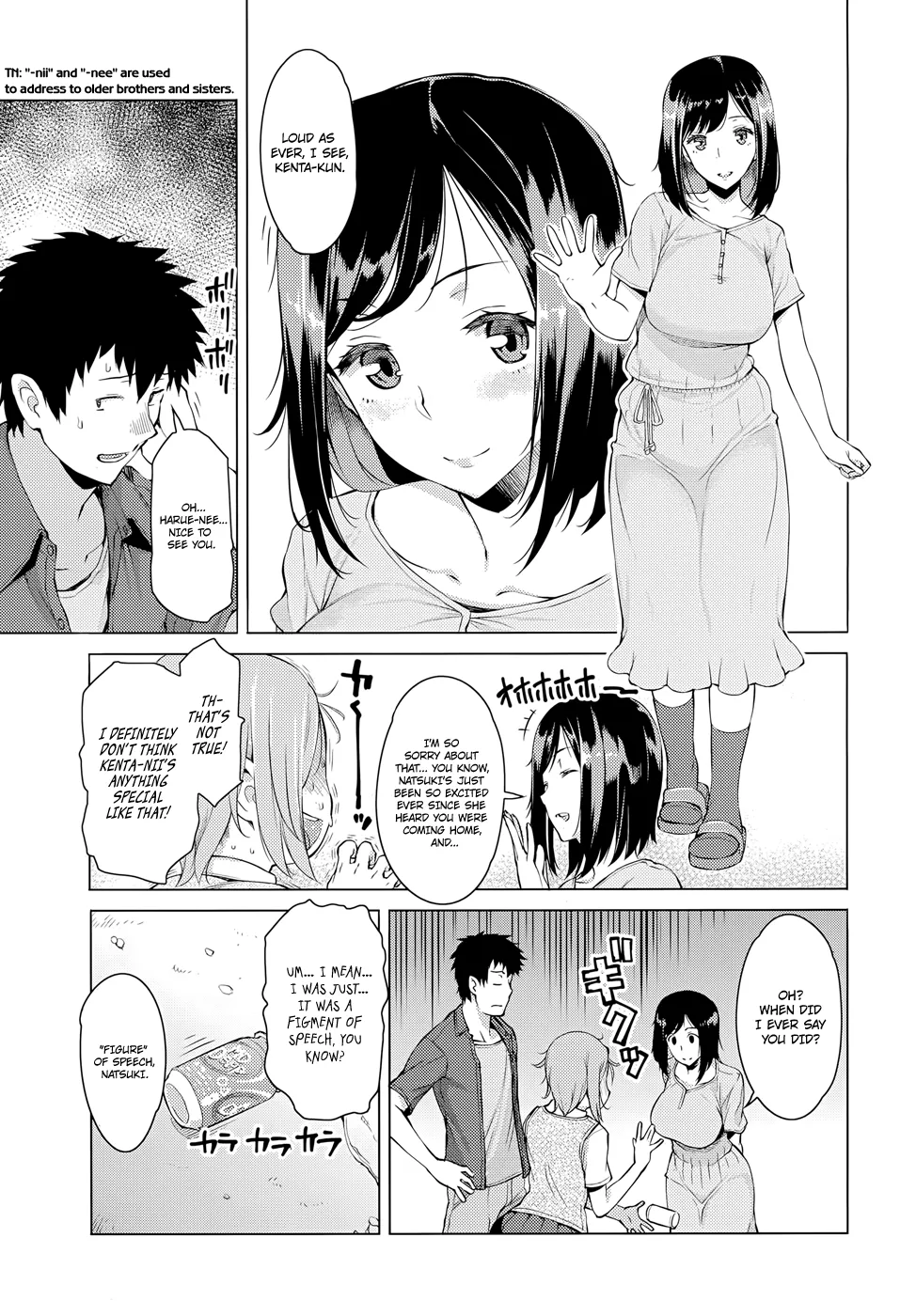 Mitsuji page 3 full
