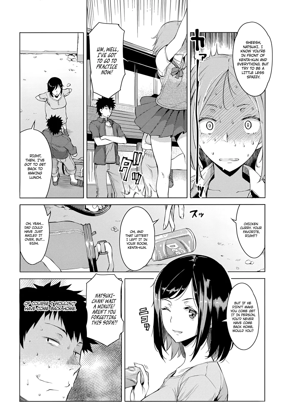 Mitsuji page 4 full