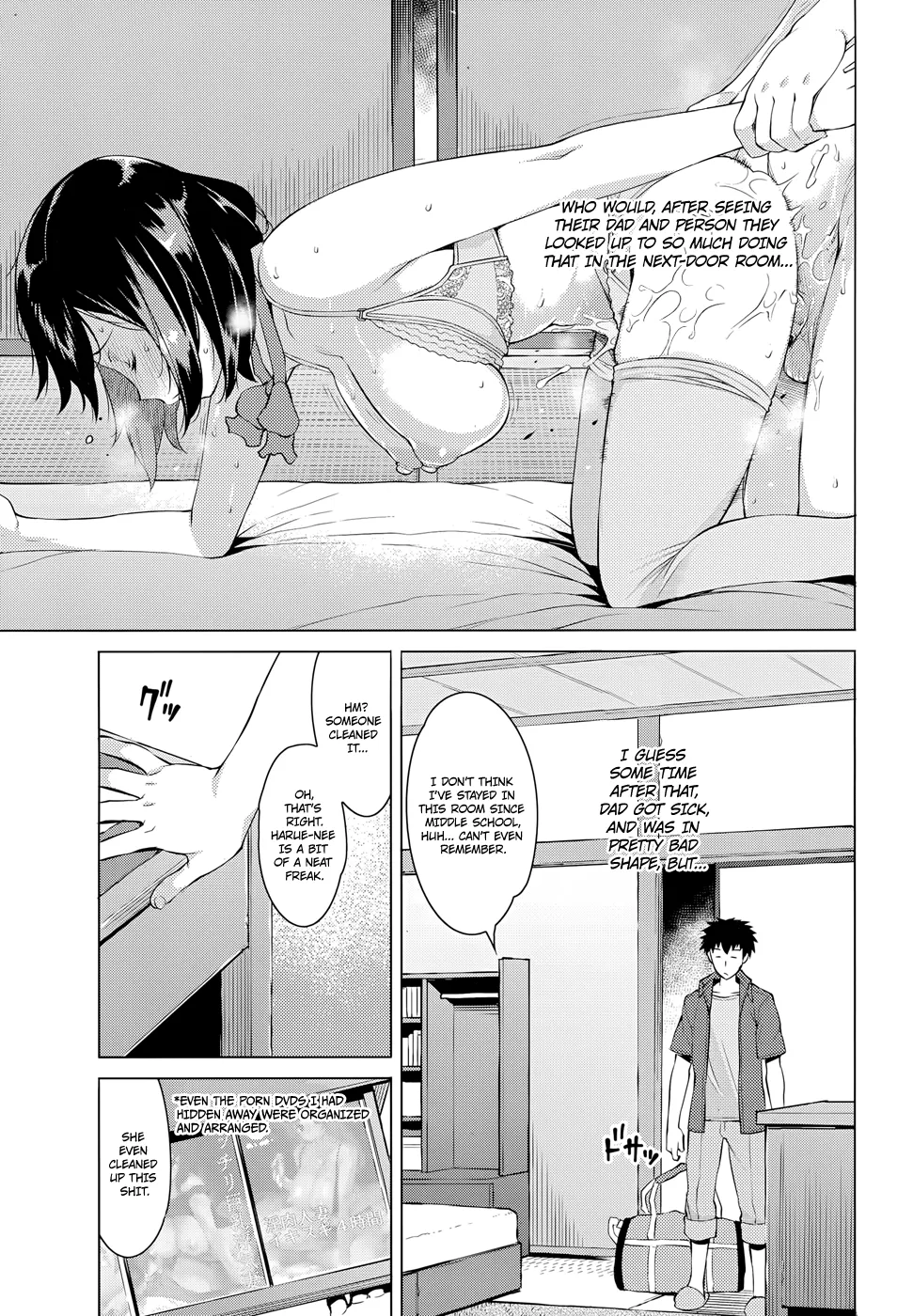 Mitsuji page 5 full