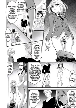[Chijoku An (Cardinal)] Mesu Ochi no Kashaku 2 ~Seitenkan Meido ni Sarete Jisshi ni Dakareru Otoko~ | A Fallen Woman's Remorse 2 ~A Man Who Turned into a Transgender Maid and Embraced by His Own Daughter~ [English] [Maika] — page 17