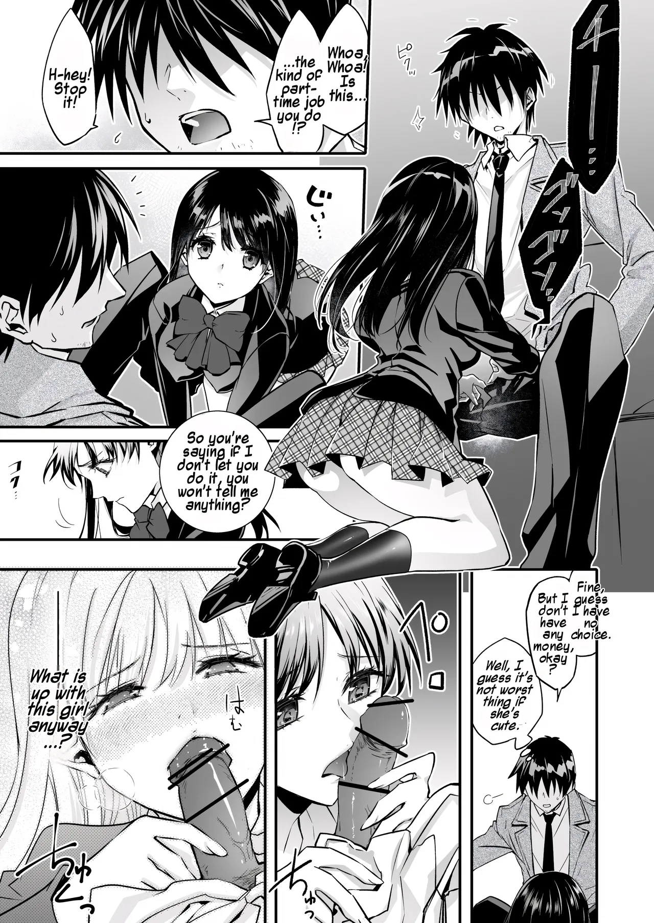 Mesu Ochi no Kashaku 2 ~Seitenkan Meido ni Sarete Jisshi ni Dakareru Otoko~ | A Fallen Woman's Remorse 2 ~A Man Who Turned into a Transgender Maid and Embraced by His Own Daughter~ page 8 full