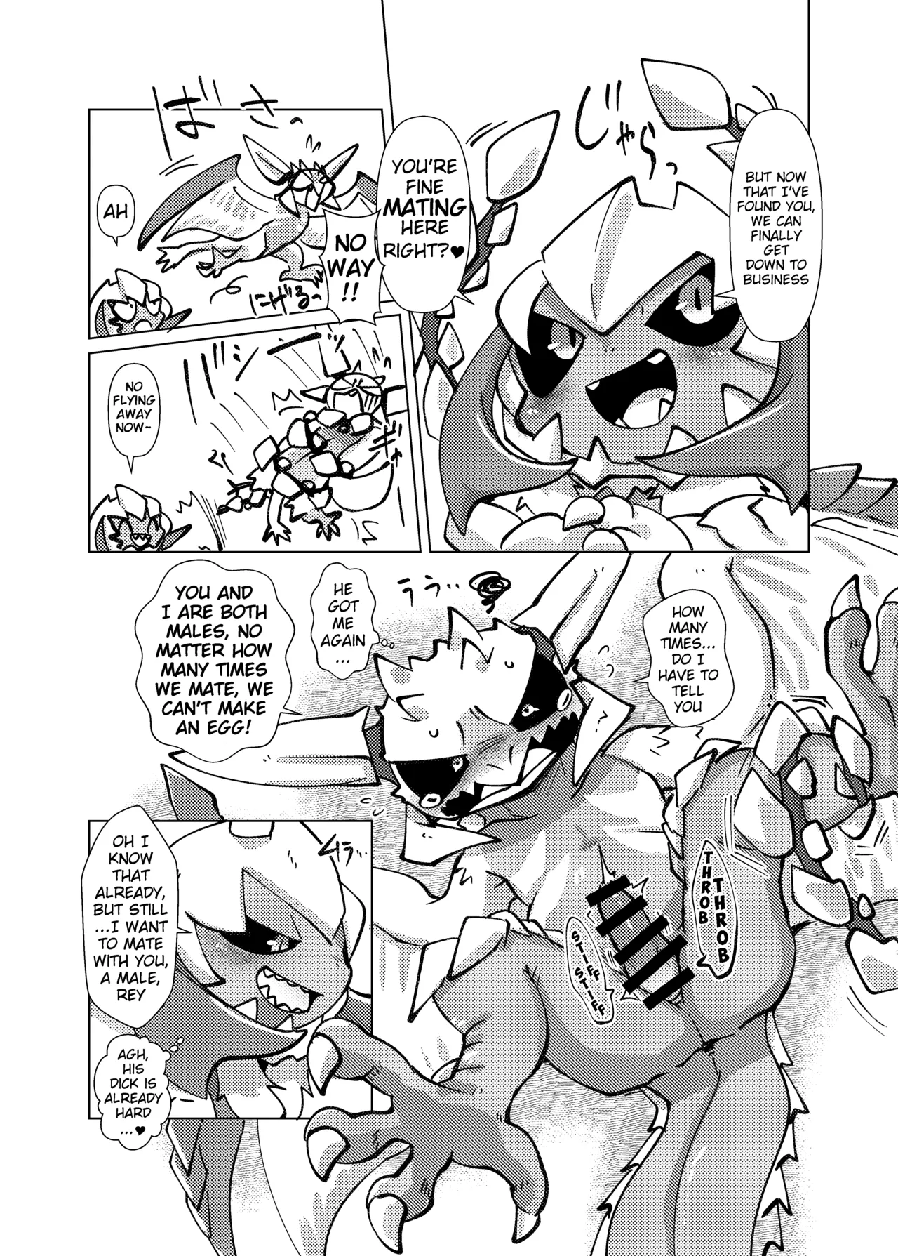 MHM no H AruReda page 4 full